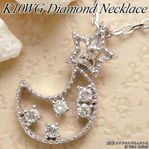 w|Cg10{xzCgS[h (K10WG) _Ch lbNX(Total 0.03ct///X^[/[)y WG[zyv[gzy󖳗z*yĐFz