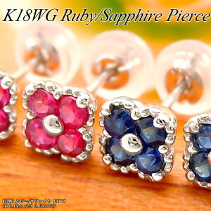 wWG[NC[xzCgS[h (K18WG) r[ / Tt@C sAX(0.3ct//t[/~ł)y WG[zyv[gz*