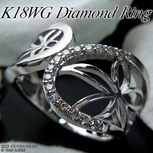 wWG[NC[xzCgS[h (K18WG) _Ch O(Total 0.15ct///t[/4a)y WG[zyv[gzy󖳗z*