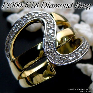 w|Cg20{+5%N[|xv`i/CG[S[h (Pt900/K18) _Ch O(Total 0.25ct/C/Rr/2F)ynCNXzy WG[zyv[gzy󖳗z*