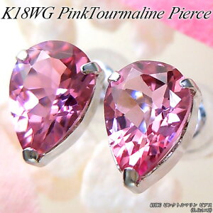 @[WG[NC[]zCgS[h (K18WG) sNg} sAX(0.6ct×2/yAVFCv/܌^/X^bh/ꗱ/10a)y WG[zyv[gz*