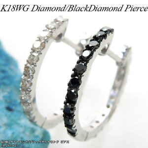 w|Cg10{xzCgS[h (K18WG) _Ch/ubN_Ch sAX(0.25ct×2/t[vsAX/܂ꎮ/mg[/o[Vu/2WAY/4a)y WG[zyv[