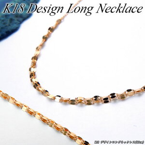 |Cg10{/CG[S[h (K18YG) fUC O lbNX(y^`F[/1.8gO/80cm/2A /n/OlbNX/t[NX/GNA/S[h`F[/18)y WG