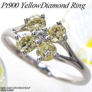 wWG[NC[xv`i (Pt900) CG[_Ch O(Total 0.50ct/VR//t[)y WG[zyv[gzy󖳗z*