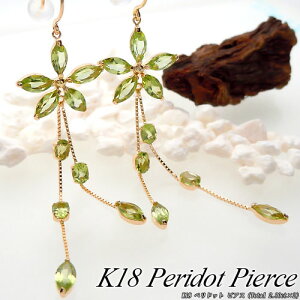 �w�W���G���[�N�C�[���x�C�G���[�S�[���h (K18YG) �y���h�b�g �s�A�X(Total 2.30ct×2/����/�t�����[/�����O/�Ԃ牺����/8���a����)�y��� �W���G���[�z�y�v���[���g�z*�y�ĐF�z