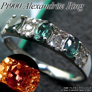 @[|Cg10{]v`i (Pt900) ALThCg O(A Total 0.35ctUP/_Ch/Fω/󏭐/6a/n[tG^jeB/ꕶ)ynCNXzy WG[zyv[g