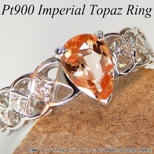 @[|Cg10{][Xs[hz]v`i (Pt900) CyAgp[Y O(0.60ct/󏭐/AXg[/_Ch/yAVFCv)ynCNXzy WG[zyv[gzy