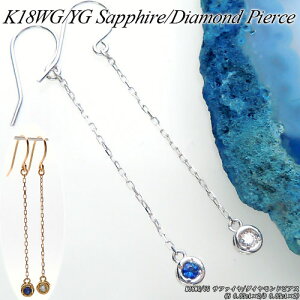 w|Cg20{+5%N[|xzCg/CG[S[h (K18WG/YG) Tt@C / _Ch sAX(0.03ct×2/o[Vu//Ԃ牺)y WG[zyv[gz*