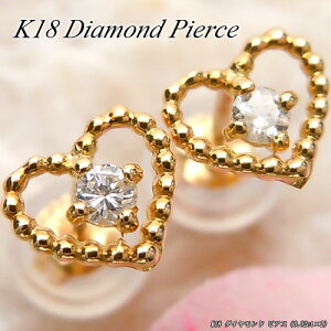 wWG[NC[xCG[S[h (K18YG) _Ch sAX(0.02ct×2/n[g//~ł)y WG[zyv[gz*