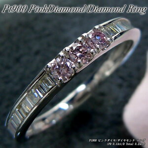 w|Cg10{xv`i (Pt900) sN_Ch/_Ch O(PD Total 0.13ct/D Total 0.25ct/AXg[/󏭐)ynCNXzy WG[zyv[gzy󖳗z*