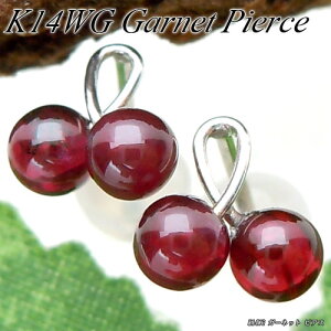 �w�W���G���[�N�C�[���x�y�����y�z�z���C�g�S�[���h (K14WG) �K�[�l�b�g �s�A�X(1���a����/��������/�J�{�V����/�`�F���[)�y��� �W���G���[�z�y�v���[���g�z*