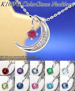 w|Cg10{xzCgS[h(K10WG) J[Xg[ lbNX([//r[/Tt@C/Gh/AVXg/K[lbg/[Xg[/yhbg/^UiCg/3way)y W