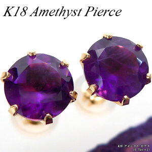 @[WG[NC[]yyzCG[S[h (K18YG) AVXg sAX(0.75ct×2/AWXg/X^bhsAX/EhJbg/嗱/2a//ËH/Ê)y WG[zyv