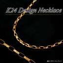 ポイント10倍/純金 (K24) デザイン ネックレス(約4.2g/45cm/シンプル/あずき/アズキ/鎖/エクセルチェーン/デザインチ…