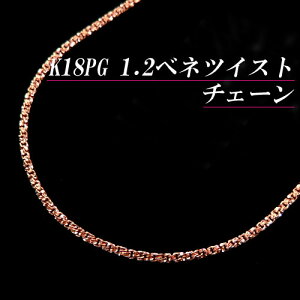 [nE`F[]K18sNS[h 1.2xl`AcCXg`F[lbNX(1.2mm/45cm/t[XCh/ʒ\/n/K18PG/18/I[_[/Y/AWX^[/Y/K18`F[/