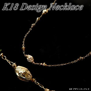 |Cg10{/CG[S[h (K18YG) fUC lbNX(6gO/45cm/fUC`F[/18/S[hlbNX)y WG[zyv[gzy󖳗z*yĐFz