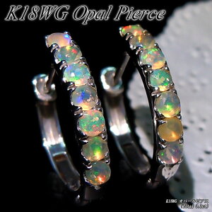 wWG[NC[xzCgS[h (K18WG) Ip[ sAX(0.3ct/10a/t[vsAX/18/܂ꎮ/G^jeB)y WG[zyv[gz*