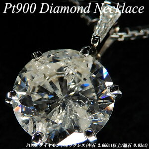 |Cg10{yyzv`i(Pt900) _Ch 2ct lbNX(2Jbgȏ/2ctUP/Ӓ菑t/6{/v`i/ꗱ/ꗱ_C/嗱/xl`A)y WG[zyv[gz