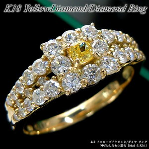 @[WG[NC[][Xs[hz]CG[S[h (K18YG) CG[_C/_Ch O(0.114ct/eTotal 0.82ct/VRJ[)ynCNXzy WG[zyv[gzy