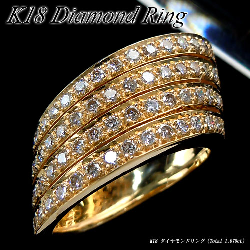 リング 指輪 k18ygダイヤモンドリングの人気商品・通販・価格比較 