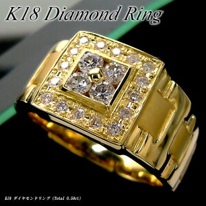 w|Cg10{xCG[S[h (K18YG) _Ch O(Total 0.50ct/XNGA/Y//xg/L/4a)ynCNXzy WG[zyv[gzy󖳗z*