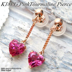 @[WG[NC[]yyzsNS[h (K18PG) sNg} sAX(Total 0.90ct/n[gVFCv/Ԃ牺/xl`A/10a)y WG[zyv[gz*