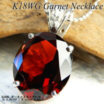 楽天市場】パイロープ ガーネット（ネックレス・ペンダント  