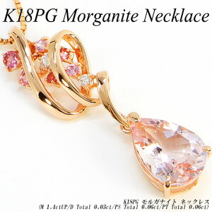 @[|Cg10{]sNS[h (K18PG) KiCg lbNX(M 1.4ctUP/Tt@C/g}/_C/yAVFCv/F/XCO/4a)ynCNXzy WG[zyv[