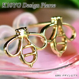 [地金・チェーン]【あす楽】イエローゴールド(K10YG)　デザイン　ピアス(蜂/はち/ミツバチ/HONEY BEE/スタッドピアス/地金)【宝石 ジュエリー】【プレゼント】*