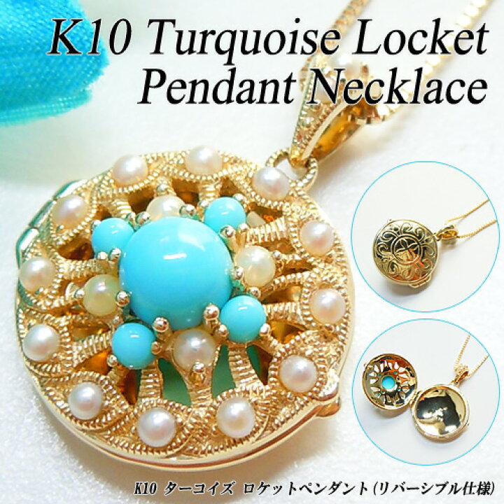 ブルートパーズ 1.90ct ピンク＆ホワイトサファイア 0.85ct 18金 