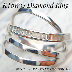 wWG[NC[xzCgS[h(K18WG) _Ch OiD TOTAL 0.30ct/e[p[_C/p_C/L)ynCNXzy WG[zyv[gzy󖳗z*