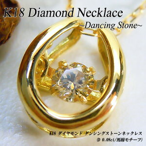 wWG[NC[xyyzCG[S[h (K18YG) _Ch lbNX(D 0.08ct/_VOXg[/n/z[XV[/h/ꗱ)yVzy WG[zyv[