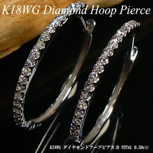 wWG[NC[xzCgS[h(K18WG) _Ch sAX(0.5ct/4a/n[tG^jeB/t[v//܂ꎮ/25mm/o[Vu)ynCNXzy WG[zyv[