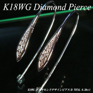 wWG[NC[xyyzzCgS[h(K18WG) _Ch sAX(0.2ct/4a/|`t[vsAX/tbN/hbv)y WG[zyv[gz*