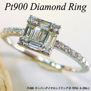 wWG[NC[xv`i(Pt900) _Ch OiD TOTAL 0.32ct/e[p[_C/p_C/oPbg/GQ[W/)ynCNXzy WG[zyv[gzy󖳗