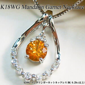 @[WG[NC[]zCgS[h (K18WG) X؃T^CgK[lbg lbNX(G 0.25ctUP/D Total 0.08t/󏭐/AXg[/}_/X؃TeB)y WG[zyv[gz