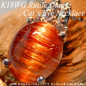 @[WG[NC[]yyzzCgS[h@(K18WG) `NH[cLbcAC lbNX(2ctUP/D 0.05ct/j/J{V/I[o/NI[c//AXg[)y WG[