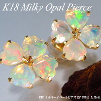 楽天市場】オパール ピアス K18（モチーフ花）（ジュエリー 