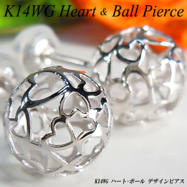 楽天市場】地金製品もポイント20倍/ホワイトゴールド(K14WG) デザイン 