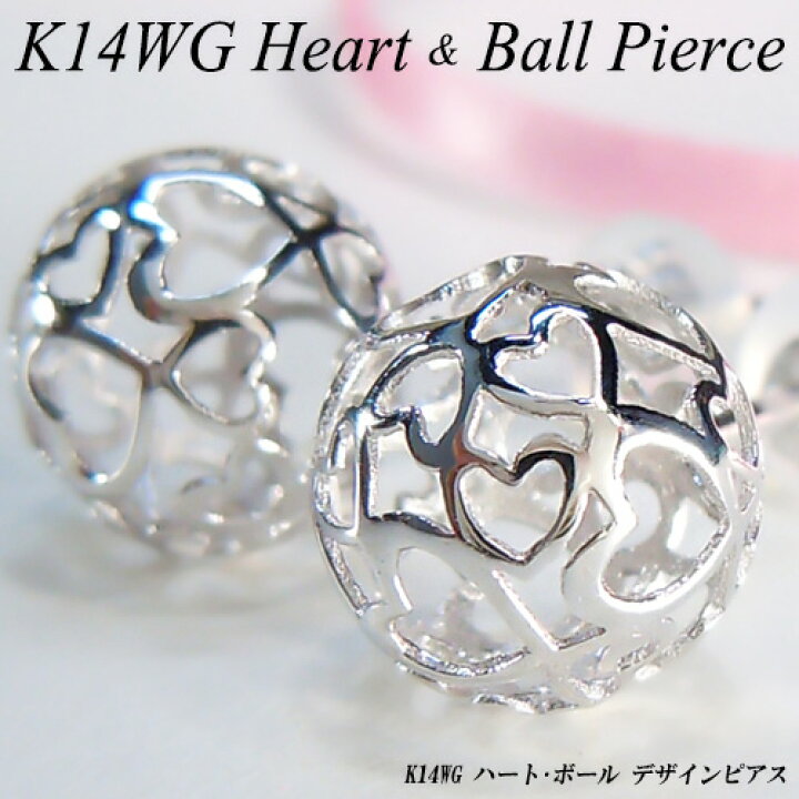 楽天市場】地金製品もポイント20倍/ホワイトゴールド(K14WG) デザイン 