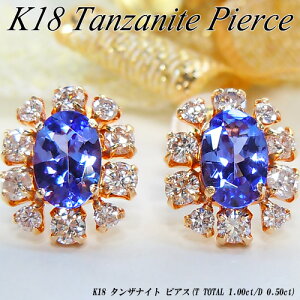 wWG[NC[x[Xs[hz]CG[S[h (K18YG) ^UiCg sAX(T Total 1.0ct/D Total0.5ct/12a/_C/芪)ynCNXzy WG[zyv[gz*y