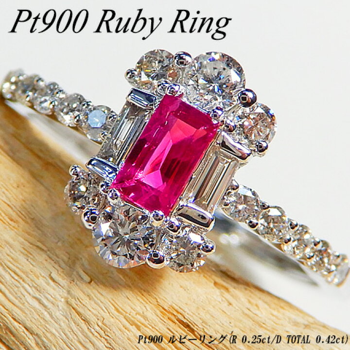 楽天市場】【今だけポイント10倍】[スピード配]プラチナ (Pt900  