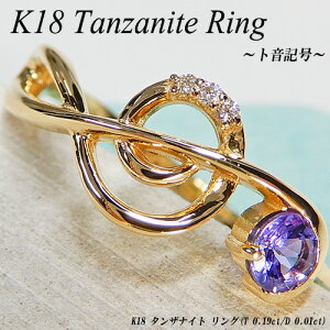 @[|Cg10{][Xs[hz]CG[S[h(K18YG) ^UiCg O(T 0.19ct/D total0.01ct/gL/y/_Ch/Eh/12a)yVzy WG[zyv[gzy