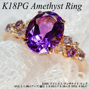 yWG[NC[zsNS[h(K18PG) AVXg O(A 1ctUP 0.03ct/D 0.04ct/T 0.10ct/AWXg/_C/^UiCg/2a/I[o/Ê)yVzy WG[zyv[