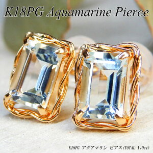 @[|Cg10{]sNS[h (K18PG) ANA} sAX(A 0.5ct×2/3a/ꗱ/X^bh/XNGA/oPbg)yVzy WG[zyv[gzyNX}Xz*