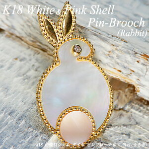 wWG[NC[x[Xs[hz]CG[S[h (K18YG) VF su[`(D 0.01ct/L/_C/sobW/^Cs//ETM/e/rbg)ynCNXzy WG[z