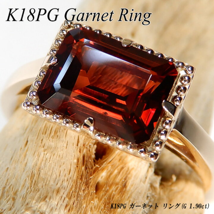 楽天市場】『新春ポイント10倍+5%OFF』[スピード配]ピンクゴールド 