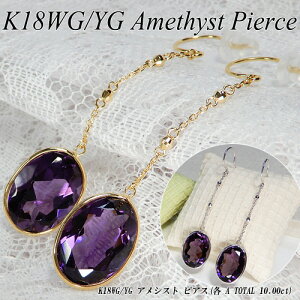 wWG[NC[xyyzzCgECG[S[h(K18WG/YG) AVXg sAX(10.0ct/AWXg/嗱/I[o/tbN/2a/Ê)y WG[zyv[gz*