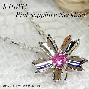 w|Cg10{xyyzzCgS[h(K10WG) sNTt@C lbNX(//TN//t[/9a)y WG[zyv[gzy󖳗z*