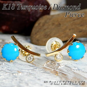 @[|Cg10{]yyzCG[S[h (K18YG) gR sAX(T 0.6ct/D 0.04ct/12a/^[RCY/_C)y WG[zyv[gz*yĐFz